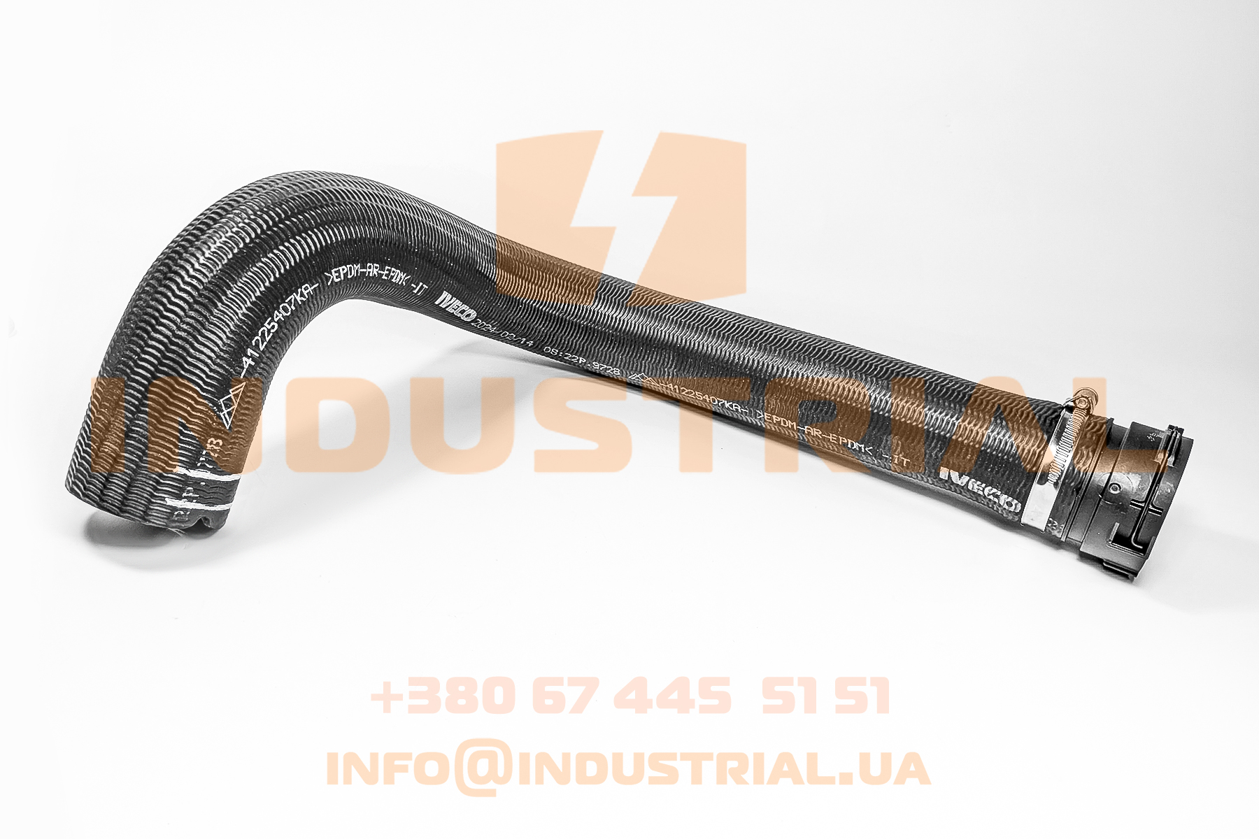 CNH 5564994 CNH INDUSTRIAL